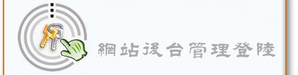 �j�M�ƦW