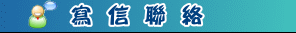 �g�H�������]�p���q